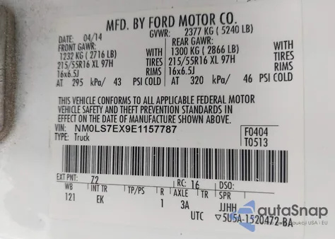 2014 Ford Transit Connect Xl из США, поврежденный, VIN NM0LS7EX9E1157787